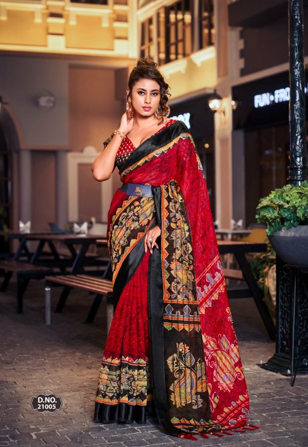 Vinamra Vastu Laxuria Vol 1 Fancy Cotton Printed Saree Collection